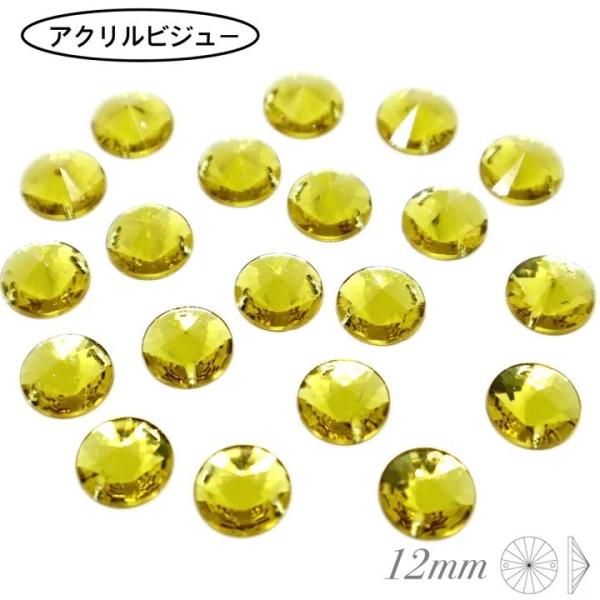 belletresor_be229014