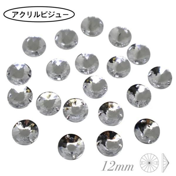 belletresor_be229015