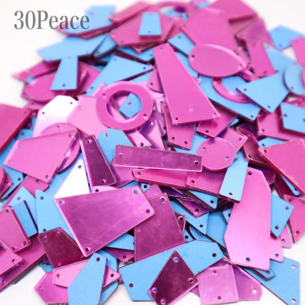 アクリルミラーパーツ　ミラーパーツ　ミラーストーン　衣装用ミラー　ランダムミックス　３０peace　ピンク　衣装用パーツ
