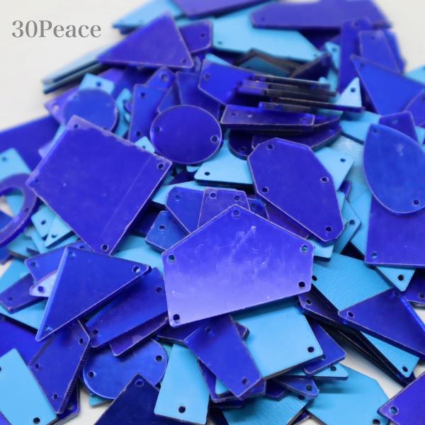 アクリルミラーパーツ　ミラーパーツ　ミラーストーン　衣装用ミラー　ランダムミックス　３０peace　ブルー　衣装用パーツ