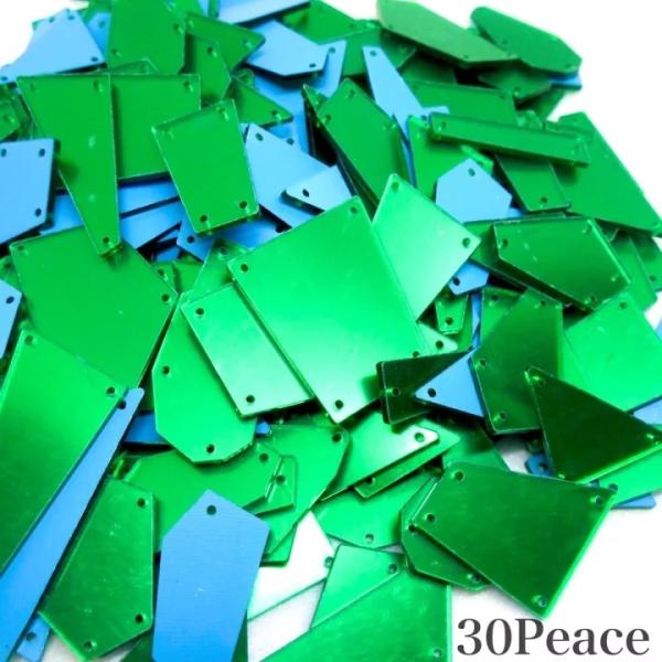 アクリルミラーパーツ　ミラーパーツ　ミラーストーン　衣装用ミラー　ランダムミックス　３０peace　グリーン　衣装用パーツ