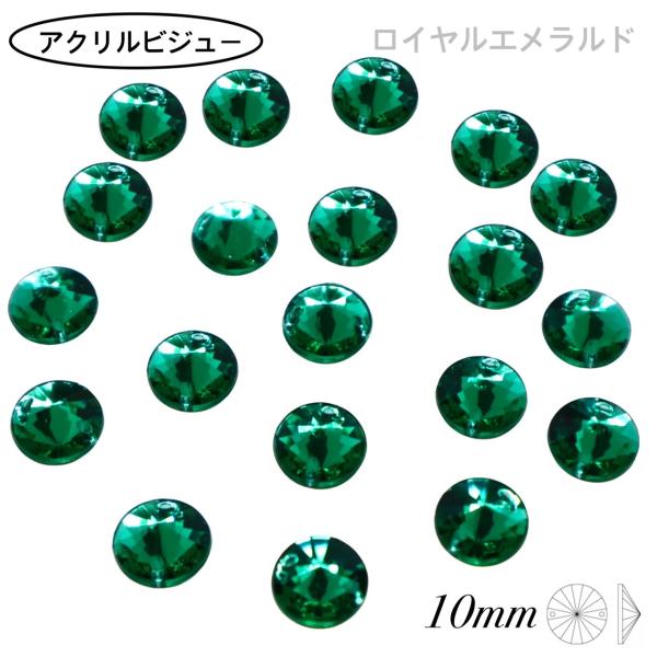 belletresor_ber101714