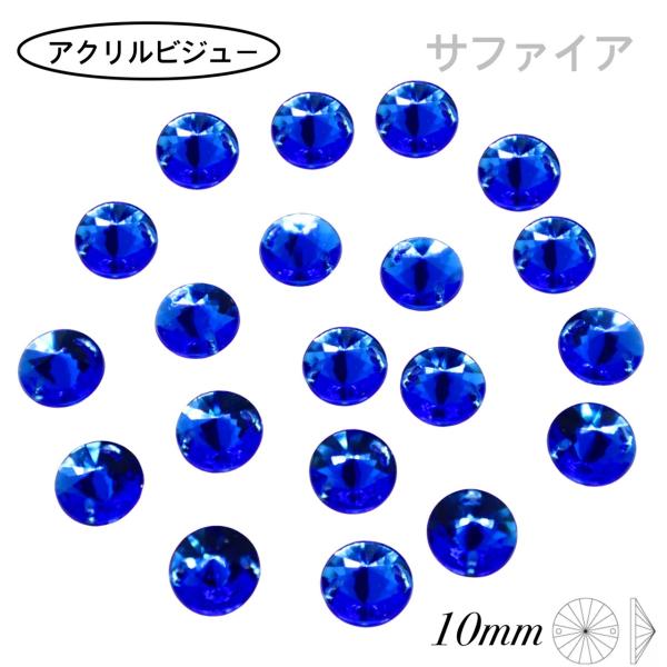 belletresor_ber101717