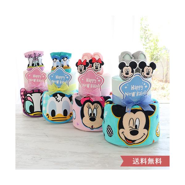 おむつケーキ 〜リトル・フレンズ〜◆サイズ全体：約W21×D15×H35cmウォッシュタオル：約340×350mmスタイ：約H28×W19cm靴下：7〜10cm◆セット内容□おむつ10枚（Ｓサイズ）＜ミッキー・ミニー＞□ウォッシュタオル×１...