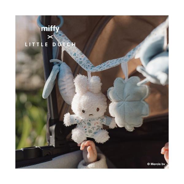 miffy x Little Dutch スパイラルトイ◆サイズW480×D70×H150mm◆商品詳細重量：88g素材：ポリエステル、綿、ABS樹脂、PET原産国：中国◆その他※沖縄・離島・一部地域は追加送料がかかる場合があります。※土・...