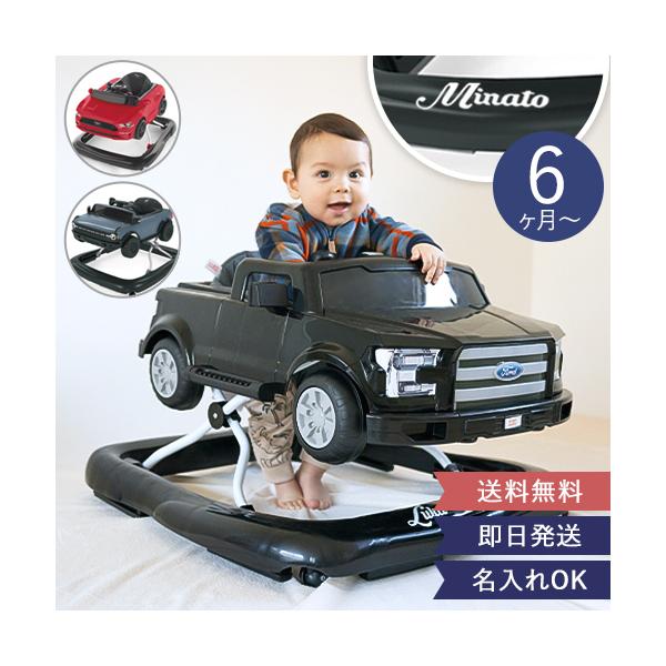 【1歳誕生日】Ford 4in1 ベビーウォーカー１台４役！長く遊べる車のおもちゃSIZE：Ford Mustang（レッド）W74×D64×H51cm 6300gFord Branco（グレー）W65×D75×H48cm 6000gFor...