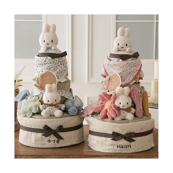 【出産祝い】miffy x Little Dutch ストローラートイおむつケーキ◆サイズおむつケーキ：Φ250×H450mmストローラートイ：W480×D70×H150mm ドゥードゥー：W300×D300×H100cmウォッシュタオル ...