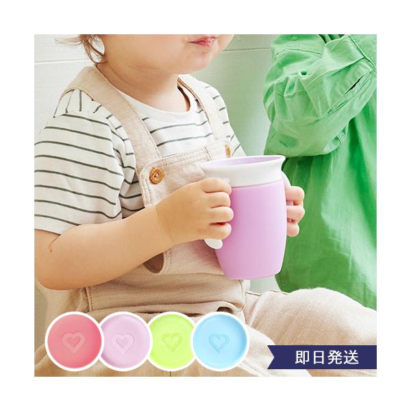 W125×D86×H110mm容量：207ml（満水時）素材 【キャップ】ポリエチレン 【バルブ】シリコーンゴム【フタ】ポリプロピレン 【パッキン】シリコーンゴム【カップ】ポリプロピレン◆その他 ※「メッセージカード」対応。※全ての商品と同...