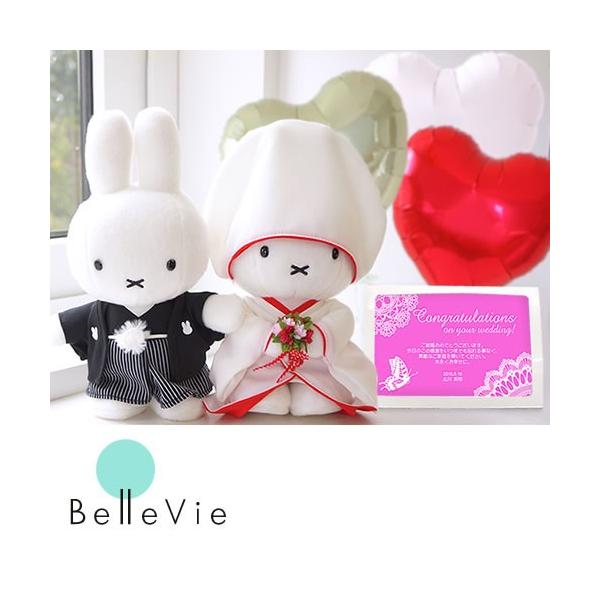 ミッフィーウェディングドールの通販 価格比較 価格 Com