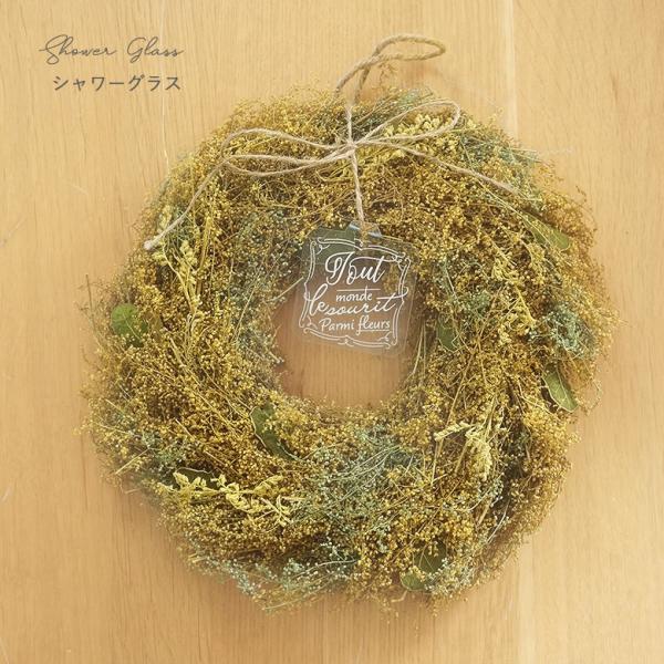 電報 結婚式 ナチュラルリース 結婚祝い 祝電 電報 結婚式 新婚 お祝い フラワー カップル リース Buyee Buyee Japanese Proxy Service Buy From Japan Bot Online