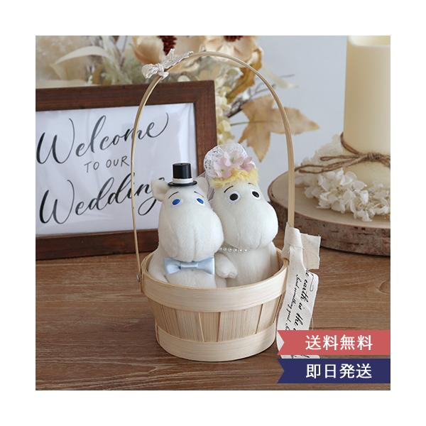 ◆内容電報×１ぬいぐるみ×2◆サイズDOLL SIZE：H120×W95×D80mmBASKET SIZE：約W100×D100×H240mm二つ折り電報：W150×H108mm（畳んだ状態）電報カード：約W148×100mm◆同梱商品全て...