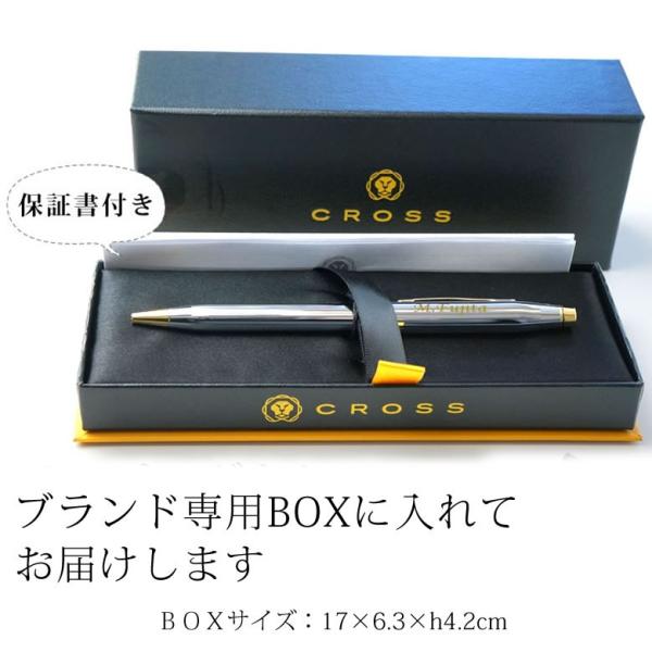 誕生日 退職 プレゼント 男性 彼氏 上司 代 30代 40代 50代 おしゃれ 名入れ 名入れボールペン クロス センチュリーii Cross Centuryii 名入り プレゼント Buyee 日本代购平台 产品购物网站大全 Buyee一站式代购 Bot Online