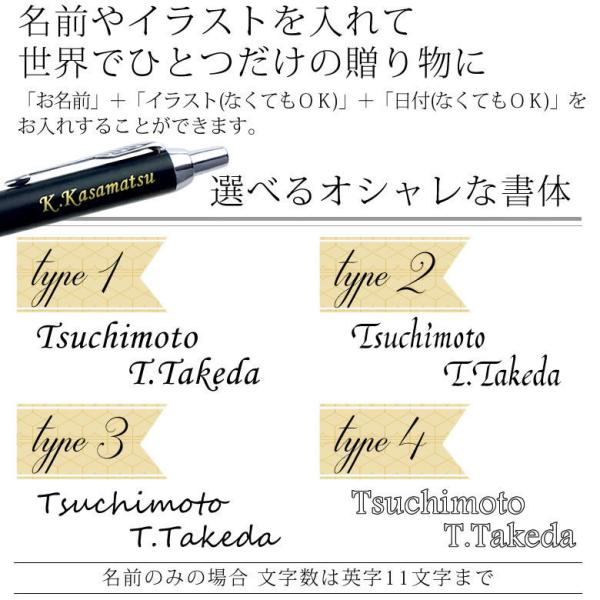 名入れギフト 名入れボールペン パーカー(Parker)IM ブルー 名入りボールペン 名入り プレゼント 名前入り 父の日 替え芯付 【】 日本代购平台-产品购物网站大全-一站式代购 bot-online 名入れギフト 名入れボールペン パーカー(Parker)IM ブルー 名入りボールペン 名入り プレゼント 名前入り 父の日 替え芯付 【】 日本代购平台-产品购物网站大全-一站式代购 bot-online