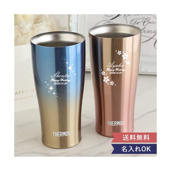 高級感のある美しいグラデーション保冷保温◎サーモスタンブラーペア機能性の高さで人気のあるサーモスのタンブラーペアセット。高級感のあるゴールドのグラデーション塗装で、毎日使っても飽きの来ない美しさ。保冷保温両用なので、冷たいビールやあたたかい...