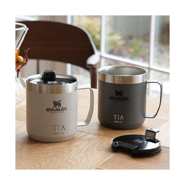 STANLEY（スタンレー） 真空キャンプマグ 350ml 2点ペアセット