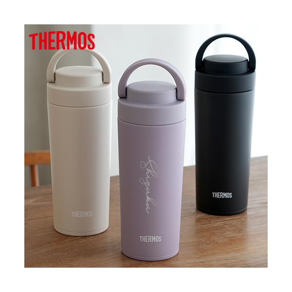 真空断熱ケータイタンブラー 420ml キャリーハンドル付 誕生日 記念日 名入れ 名前入り 保冷 保温 ステンレス THERMOS  プレゼント ギフト 贈り物