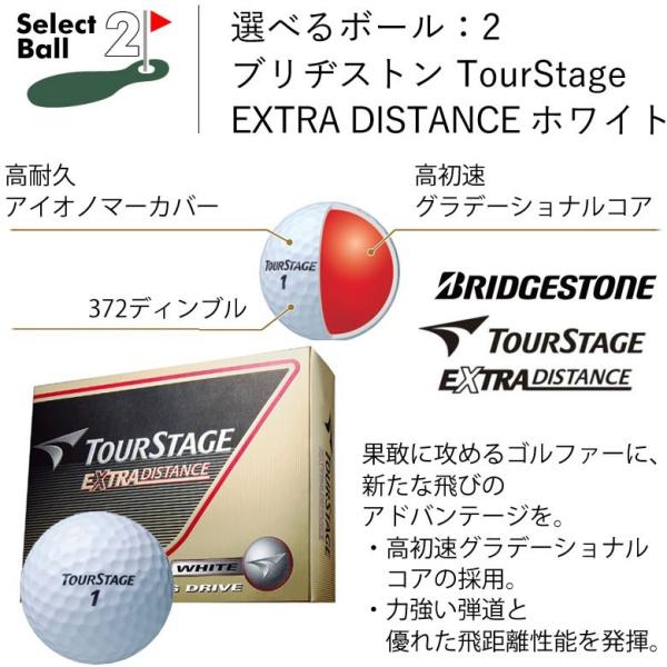 還暦お祝いセット 名入れステンレスタンブラー ゴルフボール タオルハンカチギフトセット 還暦祝い ゴルフ 赤 プレゼント 敬老の日 ギフト 父の日 Buyee Buyee Japanese Proxy Service Buy From Japan Bot Online