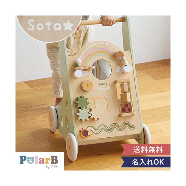 【出産祝い 1歳誕生日】ポーラービー（PolarB）アクティビティベビーウォーカー1人で歩きたいを叶える！8つの遊びが楽しい手押し車【SPEC】SIZE：W31.4×D51×H39.3cmBOX SIZE：W36×D8.5×H50cm対象：...