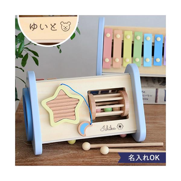 商品名：【1歳誕生日　知育玩具】お名前入り Twinkle Symphony −ティンクル　シンフォニー−出産祝い　誕生日プレゼント　0歳　1歳　2歳　木のおもちゃ　知育玩具　楽器　エドインター　名入れ　子供　赤ちゃん　男の子　女の子　鉄琴...