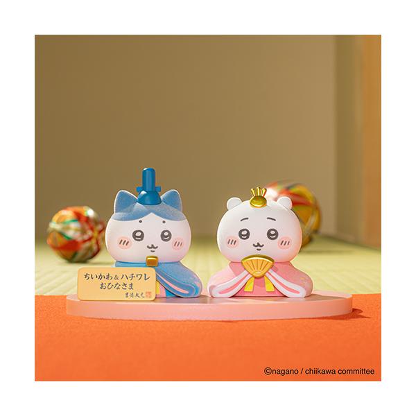初節句 ひなまつり 雛人形 ちいかわ＆ハチワレミニ雛人形 コンパクト おしゃれ 人気 小さい 名入れ