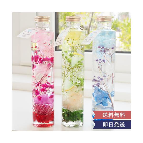 ◆商品名【ハーバリウム】シリンダーシリーズ◆サイズ約高さ21cm×胴径4.5cm◆同梱商品全ての商品と同梱可能です ◆その他 【 送料について 】この商品は別途送料が必要です。オイルは空輸ができませんので、陸上輸送か船便での配送になります。...