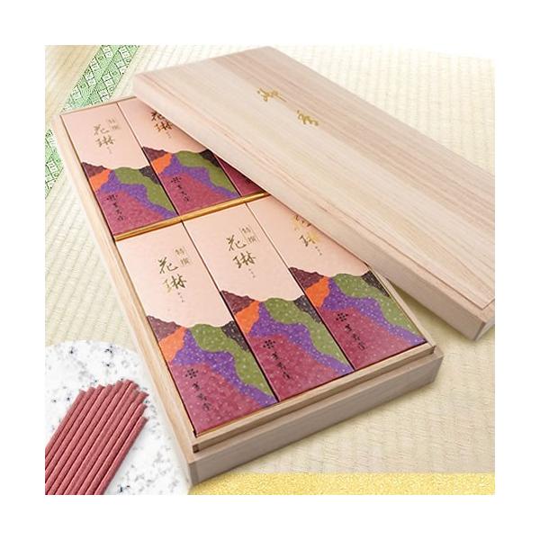  IvV Iԗ ZUi˔j Piws   l\  O ~ 