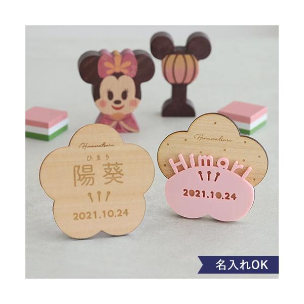 桃の花 お名前札 単品購入SIZE：約W70×D20×H65mm素材：ベニヤ、アクリルプレート【名入れについて】お名前は漢字やひらがな、ローマ字からお選びいただき、オーダーメイドでお作りいたします。 生年月日をご希望の場合は記入欄にご記載く...