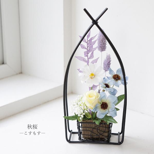 和風プリザーブドフラワー 加賀和風バームクーヘンセット 華やぎ 石川 金沢 銘菓 プリザ 和菓子 母の日 敬老の日 プレゼント ギフト 花 Buyee Buyee 提供一站式最全面最专业现地yahoo Japan拍卖代bid代拍代购服务 Bot Online