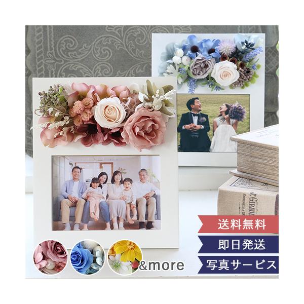 ◆商品名【プリザーブドフラワー】プレシャスメモリーズ◆サイズ約横16cm×高19cm◆使用花材[グリーンカーネ]・カーネーション（プリザ）・ビターユーカリバンドル（アート）・ミナヅキ（プリザ）　ほか[アンティークモーブ]・ローズ（プリザ）・...