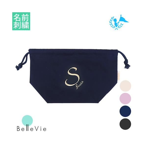 xr[At@ tBl ВobOijy Rbv  O  킢 oYj a ̎q j̎q Vv ObY |[`z