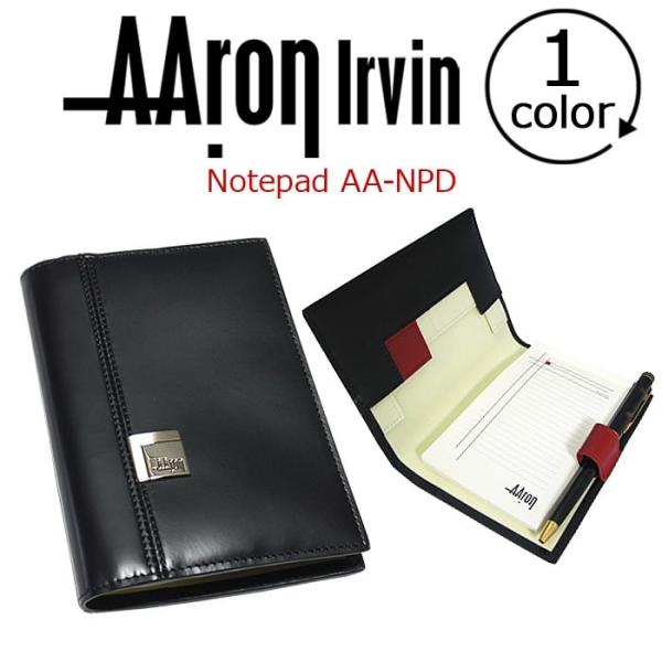メモ帳 おしゃれ メンズの人気商品 通販 価格比較 価格 Com