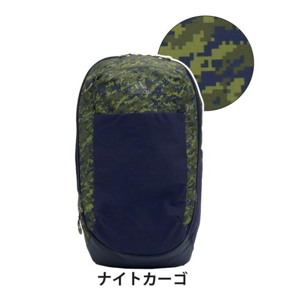 Ops リュック デイパック 3 0 25 リュックサック Adidas デイパック バックパック Ops Adidas 024 バッグ リュックの通販bellezza ブランド Adidas 024ならショッピング ランキングや口コミも豊富なネット通販 更にお得なpaypay残高も スマホアプリも充実で毎日