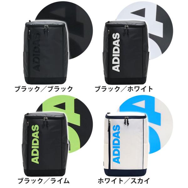 アディダス リュック ビッグロゴ 30l以上 大容量 30l スクエア 通学リュック ロゴ バック Adidas リュック リュックサック バックパック デイパック ビッグロゴ ロゴ メンズ Adidas2 057 バッグ リュックの通販bellezza