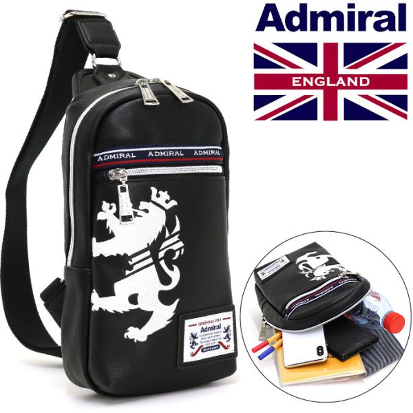 Admiral（アドミラル） ボディバッグ スタンダードタイプ ボディバッグ