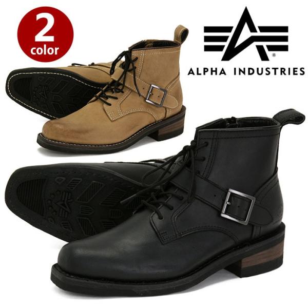 Alpha Industries ブーツ ALPHA INDUSTRIES アルファ Alpha Industries ブーツ ALPHA INDUSTRIES アルファ