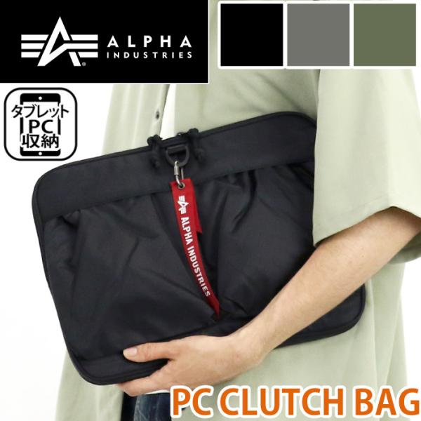 Alpha Industries（アルファ・インダストリーズ） アルファ