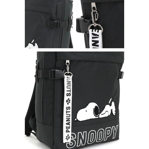 スヌーピー Snoopy リュックサック デイパック リュック リュックサック バックパック ボックスリュック B4 ブラック Buyee Buyee Japanese Proxy Service Buy From Japan Bot Online