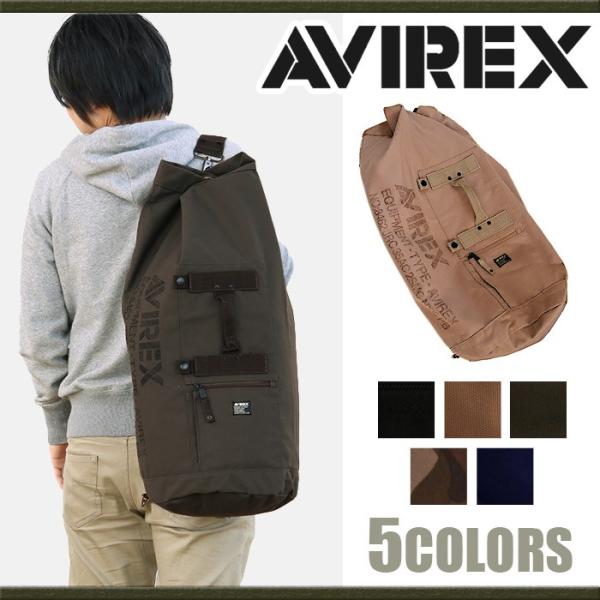 AVIREX イーグル ボンサック【美品】アヴィレックス AVIREX リュックサック リュック ボンサック アヴィレックス