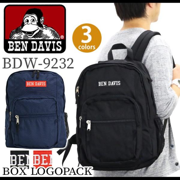 ベンデイビス Ben Davis リュック リュックサック スクエアリュック 正規品 バックパック レディース メンズ ブランド 旅行 レジャー アウトドア Buyee Buyee 提供一站式最全面最專業現地yahoo Japan拍賣代bid代拍代購服務 Bot Online