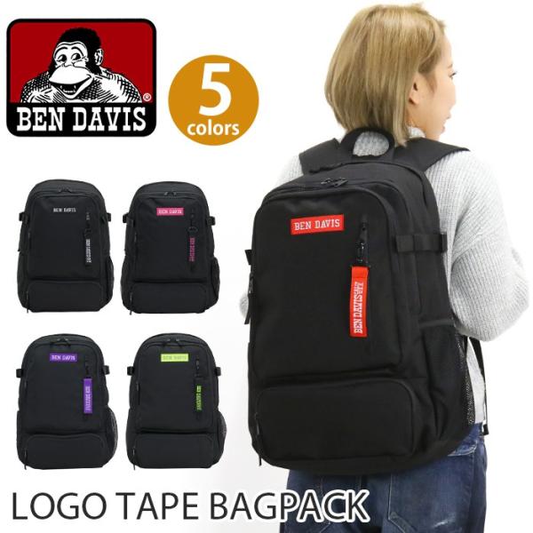 バックパック デイパック Ben Davis ベンデイビス リュックサック ロゴテープ リュック メンズ レディース ブランド Logo Tape Bagpack レジャー フェス Buyee Buyee Japanese Proxy Service Buy From Japan Bot Online