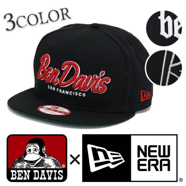 ben davis new era hat