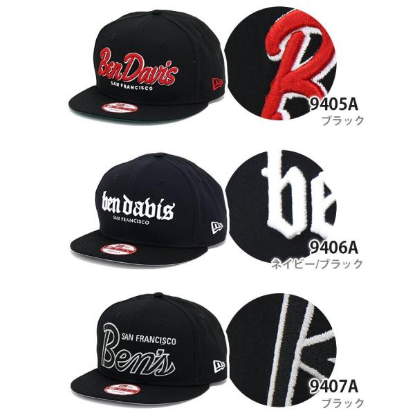ben davis new era hat