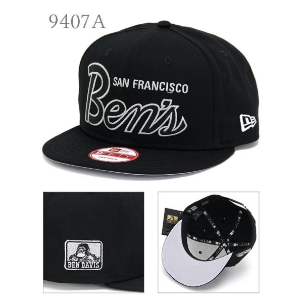 ben davis new era hat