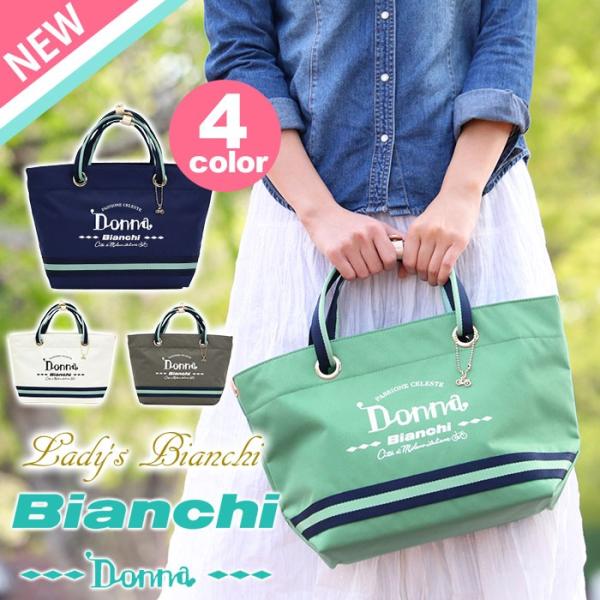 キャンバストートバッグ　bianchi Donna ビアンキドンナ　紺　本革部品 bellezza_bianchi-314
