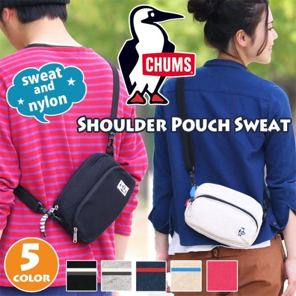 ショルダー チャムス ショルダーバッグ Chums ミニ ショルダー 送料無料 レディース メンズ ブランド Chums60 0627 バッグ リュックの通販bellezza 通販 Yahoo ショッピング
