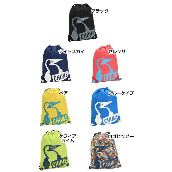 ナップサック チャムス Chums ナップザック 女の子 男の子 巾着 子供 正規品 ブービーバード レディース メンズ ブランド Buyee Buyee Japanese Proxy Service Buy From Japan Bot Online