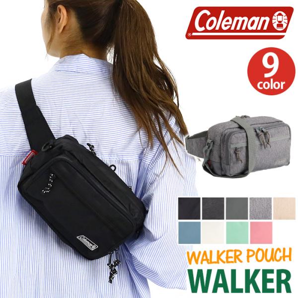 ウエストバッグ コールマン Coleman WALKER POUCH ウォーカー ポーチ 正規品 ウォーキングポーチ :coleman-004:バッグリュックの通販Bellezza  通販 