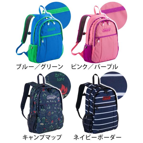 コールマン Coleman Walker Mini ウォーカーミニ キッズ 女子 男子 キッズリュック リュックサック バックパック デイパック 送料無料 Buyee Buyee 提供一站式最全面最專業現地yahoo Japan拍賣代bid代拍代購服務 Bot Online