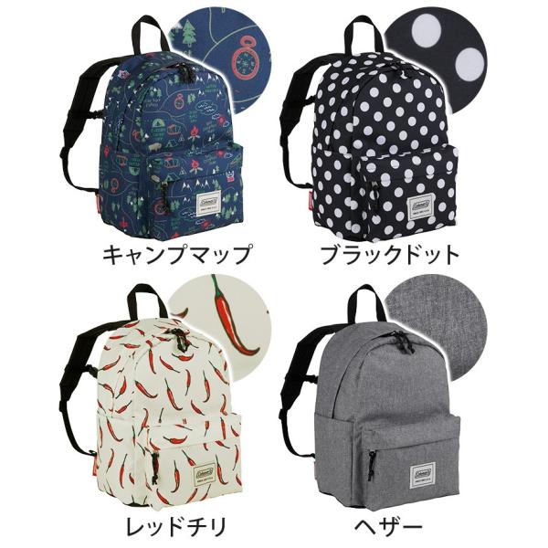 コールマン Coleman C Kids Pack Cキッズパック キッズ 女子 男子 キッズリュック リュックサック バックパック デイパック 送料無料 Buyee Buyee 日本の通販商品 オークションの代理入札 代理購入