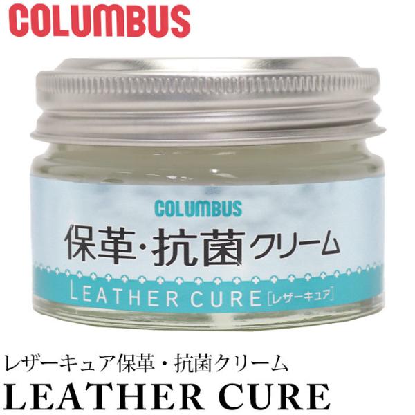 v  CN[ RuX COLUMBUS F U[LAۊv RۃN[ ۊvN[ U[ PApi z